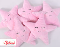 Poduszka Little STAR z grzechotką- różowa - 2