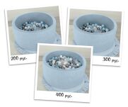 Suchy basen minky H-40 cm z piłkami 200szt.- misty blue - 2